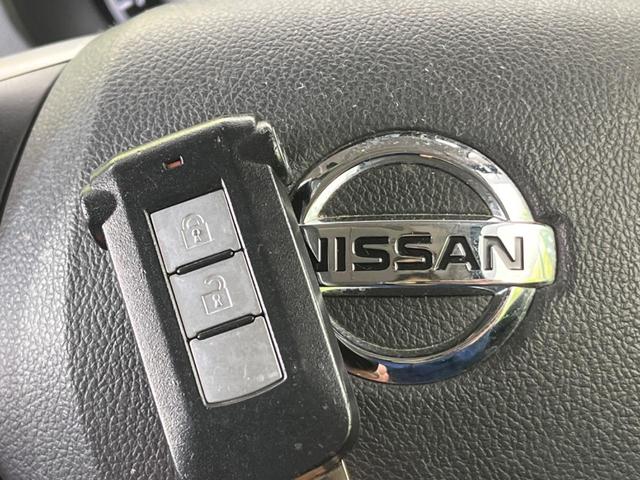 ハイウェイスター X Gパッケージ 純正ナビ 全周囲カメラ 両側電動スライド 禁煙車 Bluetooth接続 フルセグTV オートエアコン オートライト スマートキー HIDヘッドライト アイドリングストップ プライバシーガラス(6枚目)