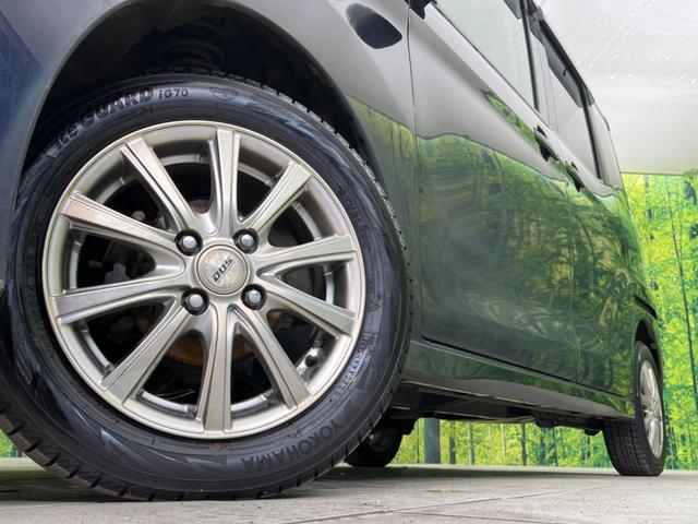 ハイウェイスター X Gパッケージ 純正ナビ 全周囲カメラ 両側電動スライド 禁煙車 Bluetooth接続 フルセグTV オートエアコン オートライト スマートキー HIDヘッドライト アイドリングストップ プライバシーガラス(14枚目)