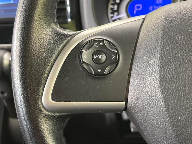 ハイウェイスター X Gパッケージ 純正ナビ 全周囲カメラ 両側電動スライド 禁煙車 Bluetooth接続 フルセグTV オートエアコン オートライト スマートキー HIDヘッドライト アイドリングストップ プライバシーガラス(22枚目)