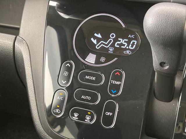 ハイウェイスター X Gパッケージ 純正ナビ 全周囲カメラ 両側電動スライド 禁煙車 Bluetooth接続 フルセグTV オートエアコン オートライト スマートキー HIDヘッドライト アイドリングストップ プライバシーガラス(25枚目)