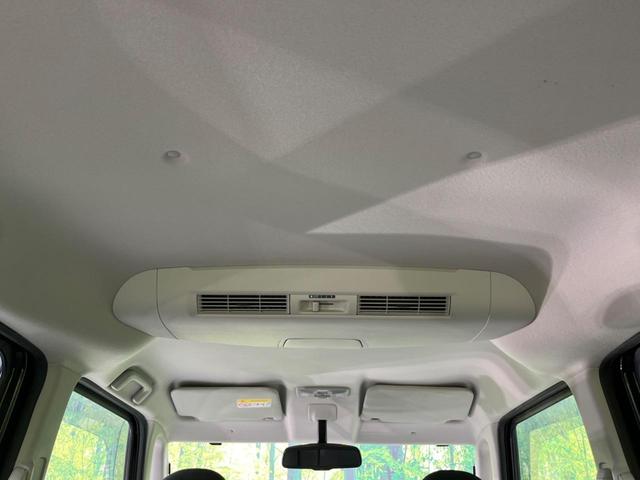 ハイウェイスター X Gパッケージ 純正ナビ 全周囲カメラ 両側電動スライド 禁煙車 Bluetooth接続 フルセグTV オートエアコン オートライト スマートキー HIDヘッドライト アイドリングストップ プライバシーガラス(29枚目)