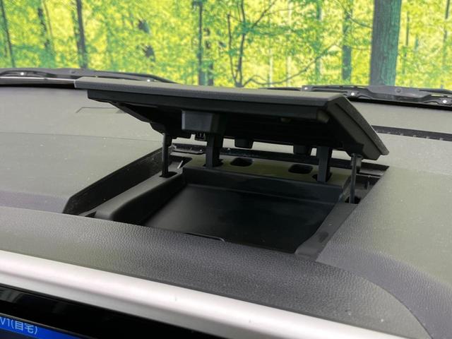 ハイウェイスター X Gパッケージ 純正ナビ 全周囲カメラ 両側電動スライド 禁煙車 Bluetooth接続 フルセグTV オートエアコン オートライト スマートキー HIDヘッドライト アイドリングストップ プライバシーガラス(32枚目)