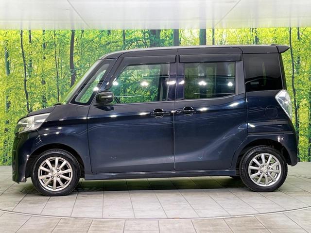 ハイウェイスター X Gパッケージ 純正ナビ 全周囲カメラ 両側電動スライド 禁煙車 Bluetooth接続 フルセグTV オートエアコン オートライト スマートキー HIDヘッドライト アイドリングストップ プライバシーガラス(41枚目)