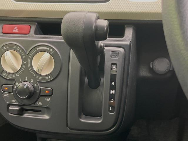 S シートヒーター 禁煙車 衝突被害軽減装置 CDプレーヤー プライバシーガラス 盗難防止装置 横滑り防止装置 アイドリングストップ トラクションコントロール(21枚目)
