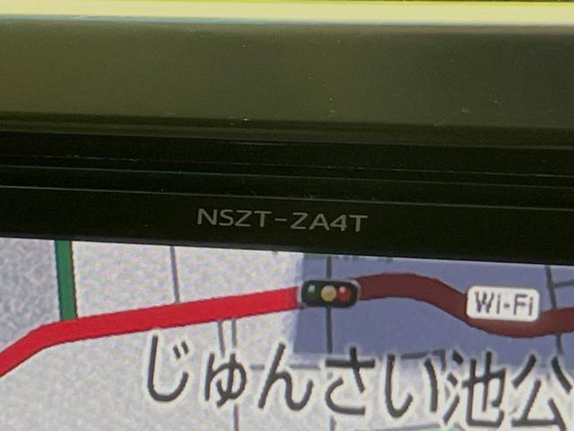 ２．５Ｚ　Ａエディション　純正１０型ナビ　禁煙車　フルセグＴＶ　Ｂｌｕｅｔｏｏｔｈ接続　両側電動スライド　ＬＥＤヘッドライト　ドライブレコーダー　バックカメラ　スマートキー　プライバシーガラス　盗難防止システム(45枚目)