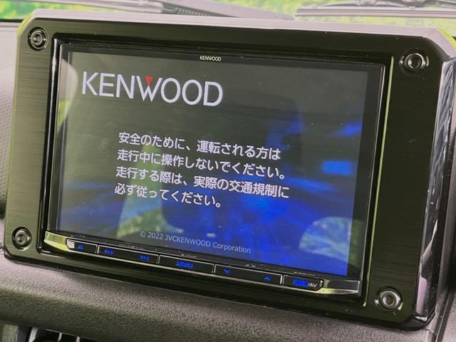 ジムニーシエラ ＪＣ　８型ナビ　フルセグＴＶ　バックカメラ　ＥＴＣ　シートヒーター　スマートキー　ドライブレコーダー　ＬＥＤヘッドライト　オートハイビーム　ヘッドライトウォッシャー（3枚目）