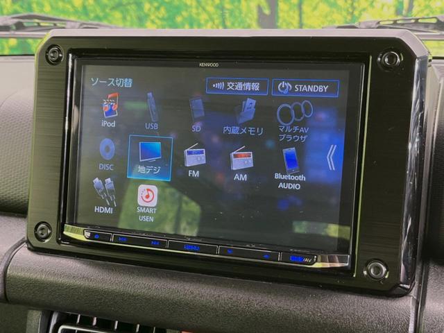 ジムニーシエラ ＪＣ　８型ナビ　フルセグＴＶ　バックカメラ　ＥＴＣ　シートヒーター　スマートキー　ドライブレコーダー　ＬＥＤヘッドライト　オートハイビーム　ヘッドライトウォッシャー（40枚目）