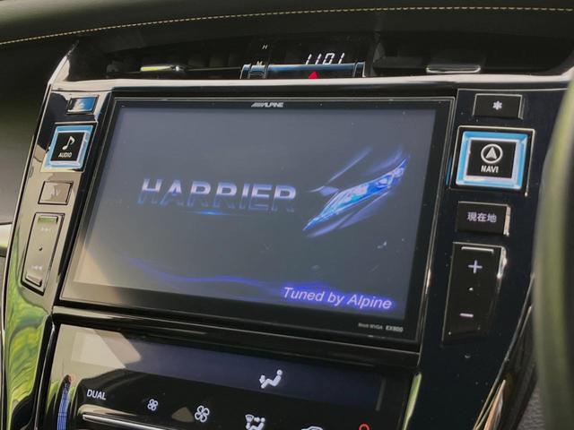 エレガンス　ＡＬＰＩＮＥ９インチナビ　モデリスタエアロ　フルセグ　ＥＴＣ　禁煙車　スマートキー　ＬＥＤヘッドライト　ＬＥＤフォグ　Ｂｌｕｅｔｏｏｔｈ　純正１７ＡＷ　オートライト　パワーシート　ＤＶＤプレイヤー(3枚目)