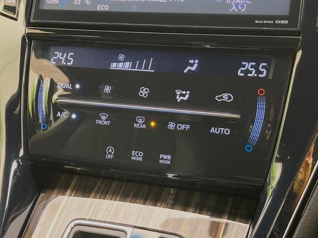 エレガンス　ＡＬＰＩＮＥ９インチナビ　モデリスタエアロ　フルセグ　ＥＴＣ　禁煙車　スマートキー　ＬＥＤヘッドライト　ＬＥＤフォグ　Ｂｌｕｅｔｏｏｔｈ　純正１７ＡＷ　オートライト　パワーシート　ＤＶＤプレイヤー(8枚目)