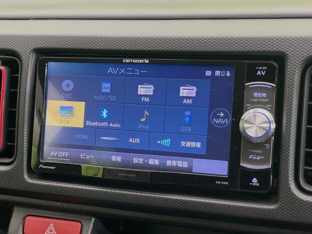 アルトターボＲＳ ベースグレード　スズキセーフティ　禁煙車　ＳＤナビ　Ｂｌｕｅｔｏｏｔｈ再生　フルセグＴＶ　ＥＴＣ　シートヒーター　ＨＩＤヘッドライト　ドライブレコーダー　革巻きステアリング　パドルシフト　フォグライト　盗難防止装置（21枚目）