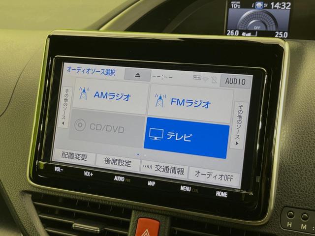 ＺＳ　煌ＩＩ　純正９型ナビ　後席モニター　両側パワスラ　フルセグＴＶ　バックカメラ　ＥＴＣ　スマートキー　ＬＥＤライト　ＬＥＤフォグ　ドライブレコーダー　クルーズコントロール　オートエアコン(48枚目)