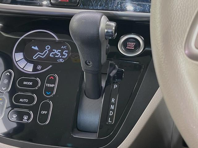 Ｘ　ディスプレイオーディオ　全周囲カメラ　ｂｌｕｅｔｏｏｔｈ接続　電動スライドドア　スマートキー　禁煙車　衝突軽減システム　衝突安全ボディ　アイドリングストップ　盗難防止システム(21枚目)