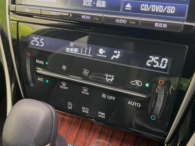 プレミアム　純正９型ナビ　バックカメラ　ＥＴＣ　パワーバッグドア　禁煙車　レーダークルーズ　ＬＥＤヘッドライト　クリアランスソナー　衝突軽減システム　パワーシート　フルセグＴＶ　ドライブレコーダー(7枚目)