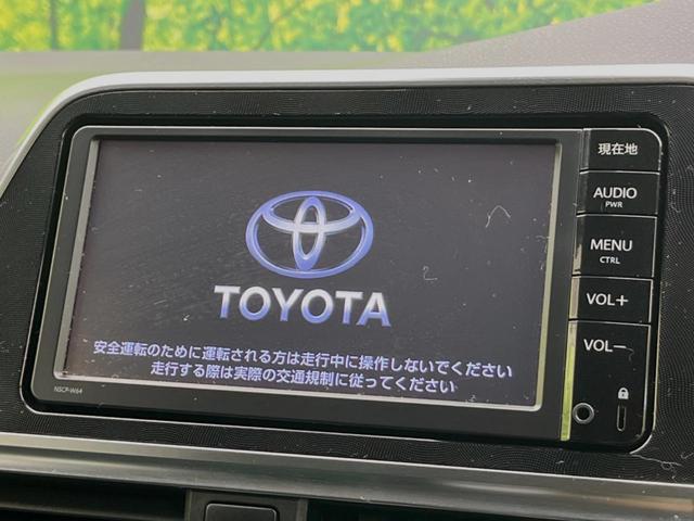 トヨタ シエンタ