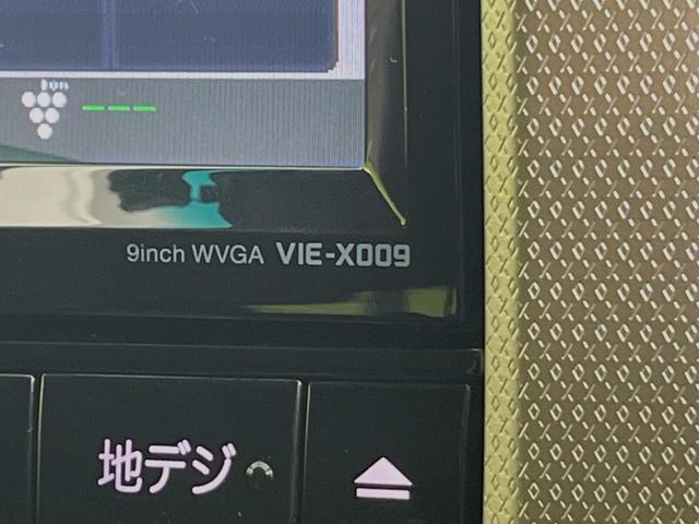 ２．４Ｚ　ゴールデンアイズ　アルパイン９型ナビ　後席モニター　両側電動スライド　クルーズコントロール　禁煙車　Ｂｌｕｅｔｏｏｔｈ再生　フルセグ　ドライブレコーダー　純正１８インチアルミ　クリアランスソナー　電動テールゲート(28枚目)