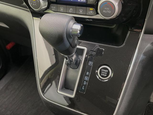 セレナ ハイウェイスターＶ　メーカーナビ　両側電動スライドドア　全周囲カメラ　禁煙車　Ｂｌｕｅｔｏｏｔｈ再生　シートヒーター　ＥＴＣ　ドライブレコーダー　フルセグＴＶ　ＬＥＤヘッド／フォグ　純正１６インチアルミホイール（23枚目）