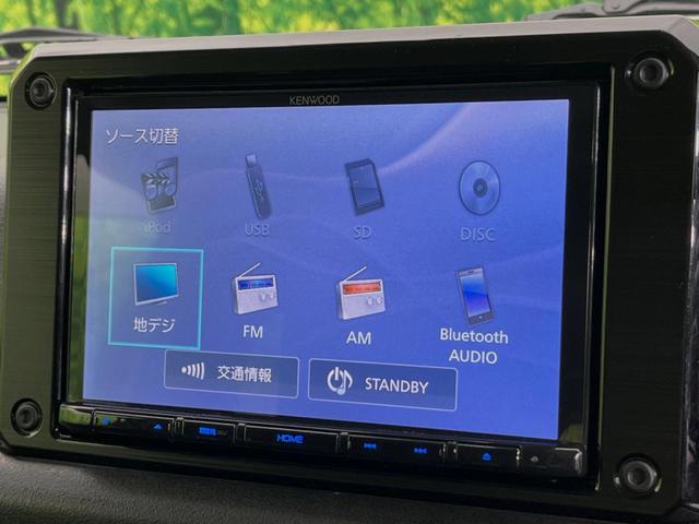 ジムニー ＸＣ　純正ＳＤナビ　衝突軽減装置　禁煙車　バックカメラ　ＥＴＣ　Ｂｌｕｅｔｏｏｔｈ再生　ドライブレコーダー　シートヒーター　フルセグＴＶ　ＬＥＤヘッド　車線逸脱警報　オートハイビーム　フォグランプ（26枚目）