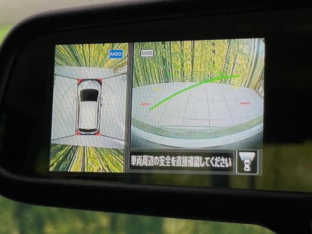 Ｘ　ＤＩＧ－Ｓ　禁煙車　純正ＳＤナビ　アラウンドビュー　フルセグＴＶ　ＥＴＣ　スマートキー　盗難防止装置　アイドリングストップ　横滑り防止装置　トラクションコントロール(3枚目)