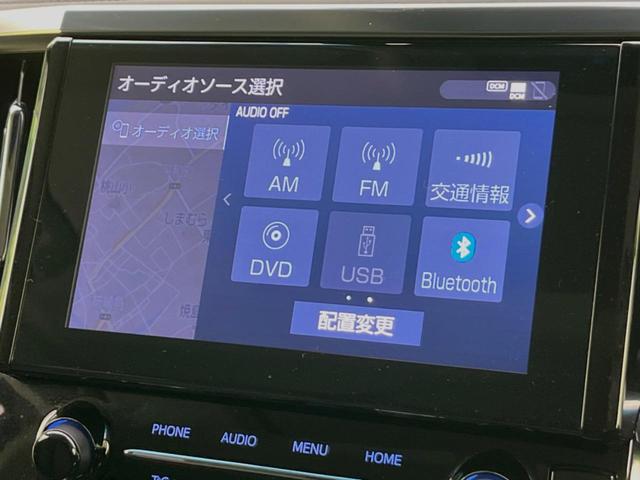 ２．５Ｓ　Ｃパッケージ　モデリスタエアロ　後席モニター　サンルーフ　純正ナビ　バックカメラ　両側パワスラ　シートヒーター　シートエアコン　パワーシート　禁煙車　オートハイビーム　レーダークルーズ　クリアランスソナー(24枚目)