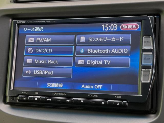 Ｘ　４ＷＤ　禁煙車　純正ナビ　寒冷地仕様　バックカメラ　Ｂｌｕｅｔｏｏｔｈ再生　ＥＴＣ　フルセグ　スマートキー　シートヒーター　ＬＥＤヘッドライト　クルーズコントロール　ステアリングスイッチ(21枚目)