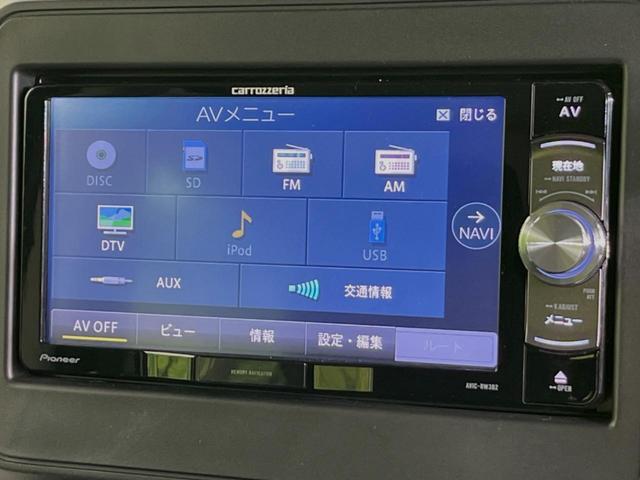 ハイブリッドＧ　禁煙車　ＳＤナビ　バックカメラ　ＥＴＣ　スマートキー　両側スライドドア　オートライト　アイドリングストップ　オートエアコン　トラクションコントロール(21枚目)