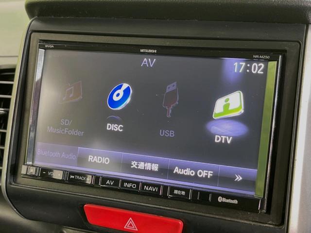 Ｎ－ＢＯＸ Ｇ　ＳＳパッケージ　両側電動スライドドア　禁煙車　ＳＤナビ　Ｂｌｕｅｔｏｏｔｈ再生　ドライブレコーダー　スマートキー　純正１４インチアルミホイール　ステアリングスイッチ　地デジ（21枚目）