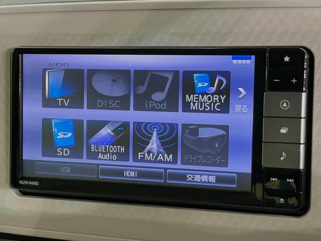 ムーヴキャンバス Ｘ　ＳＡＩＩＩ　純正ＳＤナビ　禁煙車　Ｂｌｕｅｔｏｏｔｈ再生　ドライブレコーダー　ＥＴＣ　フルセグＴＶ　オートライト　オートエアコン　ＤＶＤ再生　盗難防止装置　プライバシーガラス　アイドリングストップ（24枚目）