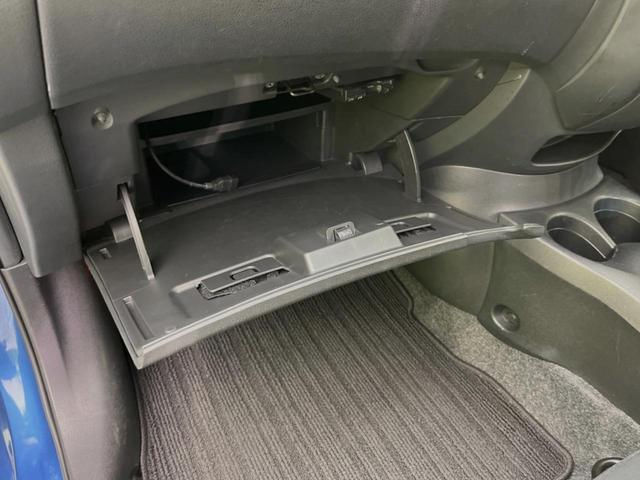 ノート Ｘ　純正ナビ　禁煙車　ＥＴＣ　Ｂｌｕｅｔｏｏｔｈ再生　フルセグＴＶ　衝突軽減装置　車線逸脱警報　オートライト　スマートキー　トラクションコントロール（38枚目）