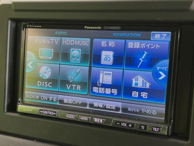 ジムニー ＸＣ　ＳＤナビ　衝突軽減装置　バックカメラ　シートヒーター　禁煙車　ＬＥＤヘッド　車線逸脱警報　踏み間違い防止装置　純正１６インチアルミホイール　フォグランプ　スマートキー　地デジＴＶ　盗難防止装置（26枚目）