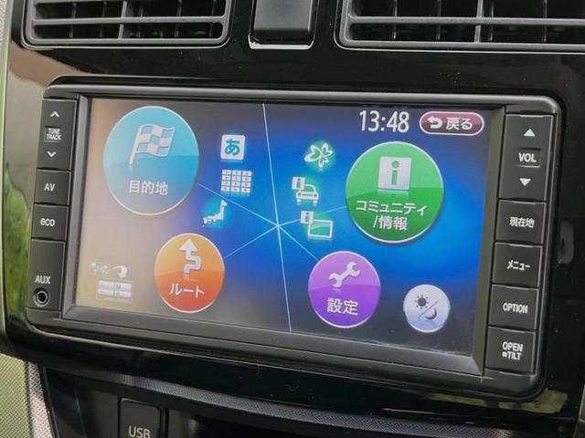 ムーヴ カスタム　Ｘリミテッド　ＳＡ　禁煙車　純正ナビ　バックカメラ　ＥＴＣ　ＬＥＤヘッドライト　電動格納ミラー　スマートキー　オートライト　革巻きステアリング　純正１４インチアルミホイール　ＣＤ再生　盗難防止装置　プライバシーガラス（43枚目）