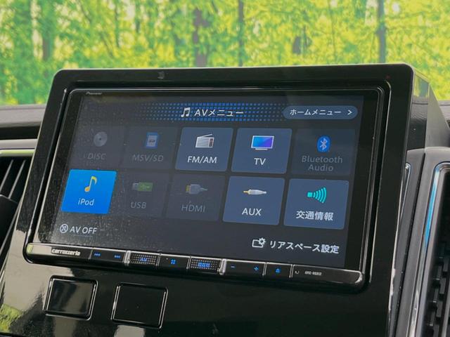 デリカＤ：５ Ｐ　９インチナビ　両側電動スライドドア　レーダークルーズ　全周囲カメラ　禁煙車　Ｂｌｕｅｔｏｏｔｈ再生　ＥＴＣ　パワーシート　シートヒーター　衝突軽減装置　ＬＥＤヘッド　ＬＥＤフォグ　盗難防止装置（27枚目）