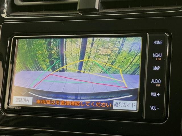 プリウス Ｓ　純正ＳＤナビ　レーダークルーズ　衝突軽減装置　バックカメラ　Ｂｌｕｅｔｏｏｔｈ再生　フルセグＴＶ　ドライブレコーダー　ＥＴＣ　アダプティブハイビーム　ＬＥＤヘッド　ＬＥＤフォグ　車線逸脱警報（4枚目）