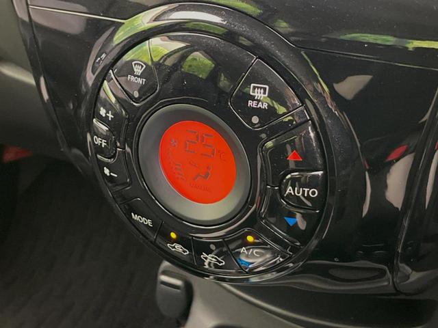 ノート ｅ－パワー　Ｘ　純正ＳＤナビ　全周囲カメラ　禁煙車　ＥＴＣ　Ｂｌｕｅｔｏｏｔｈ再生　純正１５インチアルミホイール　クリアランスソナー　踏み間違い防止　盗難防止装置　プライバシーガラス　トラクションコントロール（28枚目）