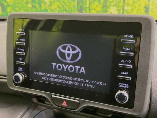 Ｘ　メーカーナビ　レーダークルーズ　バックカメラ　衝突軽減装置　Ｂｌｕｅｔｏｏｔｈ再生　ＥＴＣ　ドライブレコーダー　車線逸脱警報　オートハイビーム　クリアランスソナー　盗難防止装置　プライバシーガラス(3枚目)