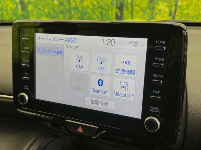 ヤリスクロス Ｚ　４ＷＤ　全周囲カメラ　レーダークルーズ　８型ディスプレイオーディオ　ＥＴＣ　Ｂｌｕｅｔｏｏｔｈ再生　ドライブレコーダー　シートヒーター　ＬＥＤヘッドライト　レーンキープ　純正１８インチアルミ（22枚目）