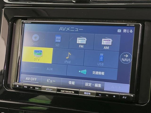 プリウス Ｓ　ＳＤナビ　バックカメラ　ＥＴＣ　レーダークルーズコントロール　クリアランスソナー　ＬＥＤヘッドライト　禁煙車　衝突軽減システム　スマートキー　プライバシーガラス　盗難防止システム（25枚目）