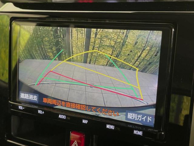 タンク カスタムＧ　純正ＳＤナビ　両側電動スライド　禁煙車　Ｂｌｕｅｔｏｏｔｈ再生　ＥＴＣ　フルセグＴＶ　ドライブレコーダー　シートヒーター　踏み間違い防止装置　ＬＥＤヘッド　ＬＥＤフォグ　クリアランスソナー（4枚目）