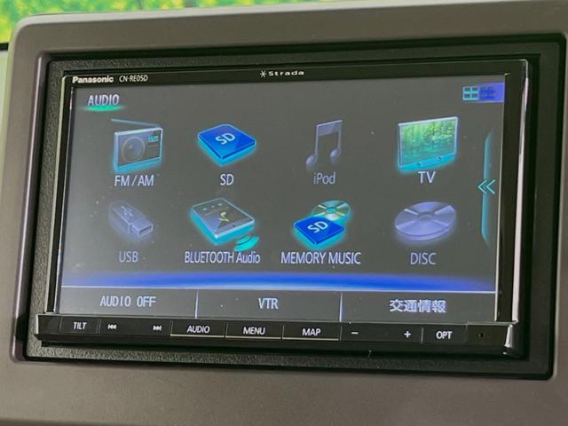 Ｇ　ＳＤナビ　禁煙車　バックカメラ　Ｂｌｕｅｔｏｏｔｈ再生　フルセグＴＶ　ＥＴＣ　ＬＥＤヘッド　ＤＶＤ／ＣＤ再生　スマートキー　盗難防止装置　プライバシーガラス　トラクションコントロール(5枚目)