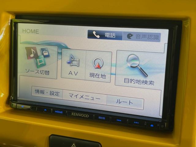 ハスラー Ｇ　純正ＳＤナビ　禁煙車　ＥＴＣ　Ｂｌｕｅｔｏｏｔｈ再生　ドライブレコーダー　シートヒーター　純正１５インチアルミホイール　ＤＶＤ／ＣＤ再生　盗難防止装置　プライバシーガラス　アイドリングストップ（25枚目）