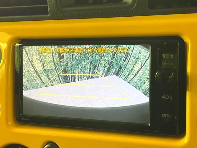 ＦＪクルーザー カラーパッケージ　４ＷＤ　禁煙車　純正ナビ　バックカメラ　ＣＤ／ＤＶＤ／フルセグ　Ｂｌｕｅｔｏｏｔｈ接続　ルーフキャリア　マッドテレーンタイヤ　２トーンカラー　クルーズコントロール　ツインチューブショックアブソーバー（4枚目）
