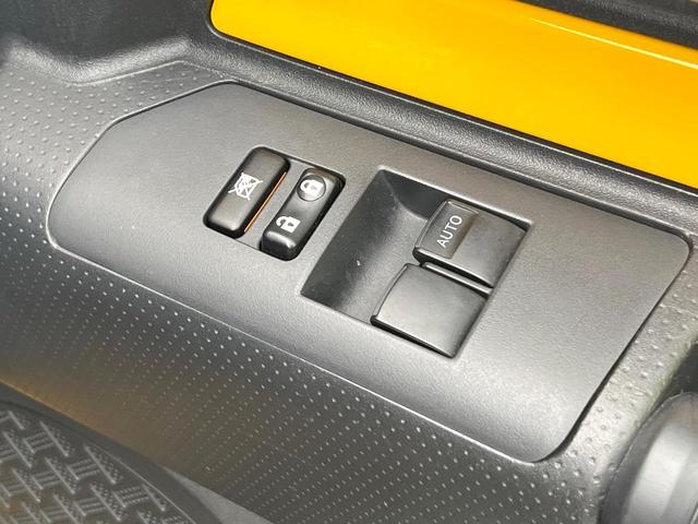 ＦＪクルーザー カラーパッケージ　４ＷＤ　禁煙車　純正ナビ　バックカメラ　ＣＤ／ＤＶＤ／フルセグ　Ｂｌｕｅｔｏｏｔｈ接続　ルーフキャリア　マッドテレーンタイヤ　２トーンカラー　クルーズコントロール　ツインチューブショックアブソーバー（44枚目）