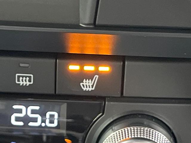 ＣＸ－８ ＸＤ　エクスクルーシブモード　４ＷＤ　禁煙車　純正ＳＤナビ　Ｂｌｕｅｔｏｏｔｈ再生　全周囲カメラ　衝突軽減装置　レーダークルーズ　レザーシート　前席シートエアコン　リアシートエアコン　前後席パワーシート　コーナーセンサー（35枚目）