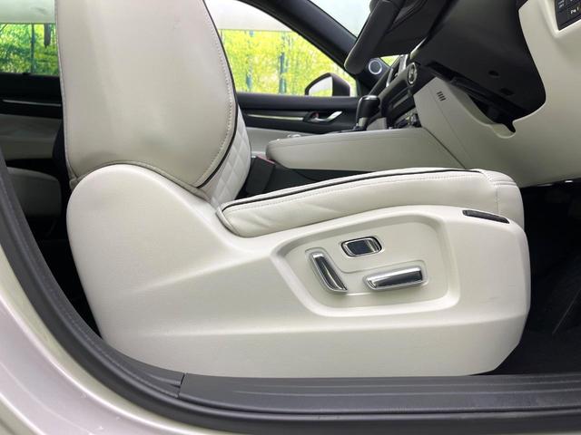 ＣＸ－８ ＸＤ　エクスクルーシブモード　４ＷＤ　禁煙車　純正ＳＤナビ　Ｂｌｕｅｔｏｏｔｈ再生　全周囲カメラ　衝突軽減装置　レーダークルーズ　レザーシート　前席シートエアコン　リアシートエアコン　前後席パワーシート　コーナーセンサー（48枚目）