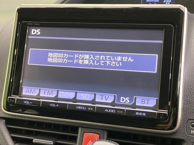 ヴォクシー ＺＳ　禁煙車　後席モニター　純正９型ナビ　Ｂｌｕｅｔｏｏｔｈ／ＣＤ再生　バックカメラ　両側電動スライド　ドラレコ　スマートキー　ＬＥＤヘッド　ＥＴＣ　オートライト　デュアルエアコン　リアエアコン（29枚目）