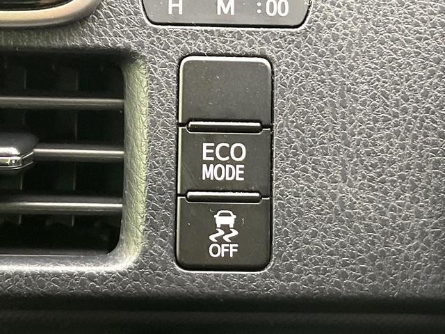 ヴォクシー ＺＳ　禁煙車　後席モニター　純正９型ナビ　Ｂｌｕｅｔｏｏｔｈ／ＣＤ再生　バックカメラ　両側電動スライド　ドラレコ　スマートキー　ＬＥＤヘッド　ＥＴＣ　オートライト　デュアルエアコン　リアエアコン（35枚目）