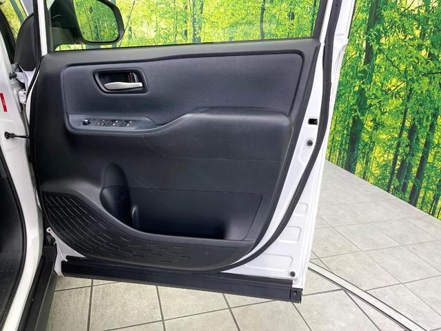 ヴォクシー ＺＳ　禁煙車　後席モニター　純正９型ナビ　Ｂｌｕｅｔｏｏｔｈ／ＣＤ再生　バックカメラ　両側電動スライド　ドラレコ　スマートキー　ＬＥＤヘッド　ＥＴＣ　オートライト　デュアルエアコン　リアエアコン（46枚目）