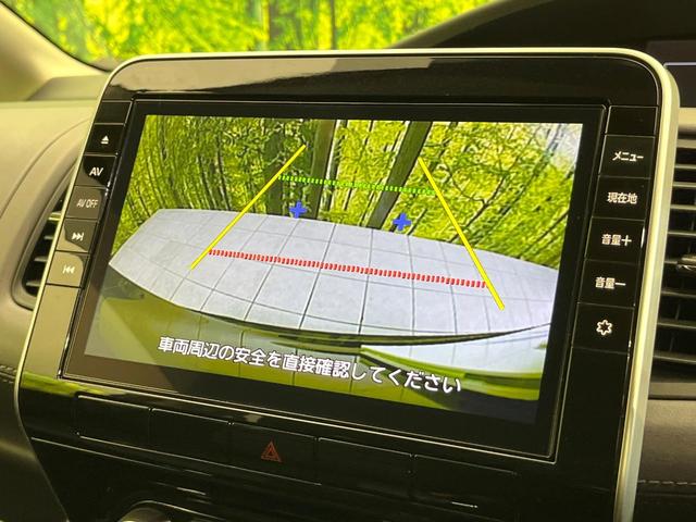 セレナ ハイウェイスターＶ　禁煙車　後期型　純正１０型ナビ　バックカメラ　ＣＤ／ＤＶＤ／フルセグＴＶ　Ｂｌｕｅｔｏｏｔｈ接続　純正フリップダウンモニター　プロパイロット　ＬＥＤヘッド／フォグ　オートハイビーム　ハンズフリー両側電（5枚目）