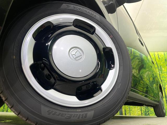 Ｎ－ＷＧＮ Ｌ　届出済未使用車　後期型　ホンダセンシング　アダプティブクルコン　レーンアシスト　ＬＥＤヘッド　オートエアコン　前席シートヒーター　バックカメラ　シートバックポケット　前席アームレスト　ＵＳＢジャック（12枚目）