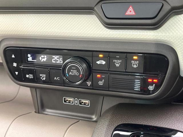 Ｎ－ＷＧＮ Ｌ　届出済未使用車　後期型　ホンダセンシング　アダプティブクルコン　レーンアシスト　ＬＥＤヘッド　オートエアコン　前席シートヒーター　バックカメラ　シートバックポケット　前席アームレスト　ＵＳＢジャック（21枚目）