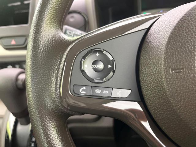 Ｎ－ＷＧＮ Ｌ　届出済未使用車　後期型　ホンダセンシング　アダプティブクルコン　レーンアシスト　ＬＥＤヘッド　オートエアコン　前席シートヒーター　バックカメラ　シートバックポケット　前席アームレスト　ＵＳＢジャック（22枚目）